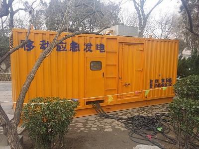平南柴油发电机维修保养工作要做哪些